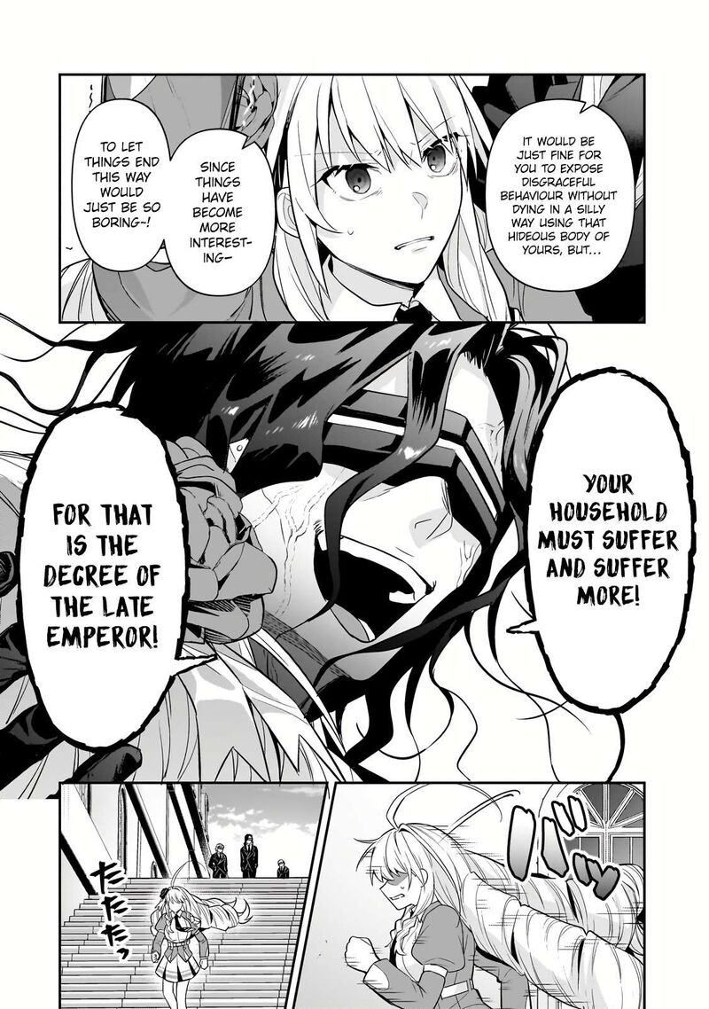 Oreaku Ore Wa Seikan Kokka No Akutoku Ryoushu 30b 15