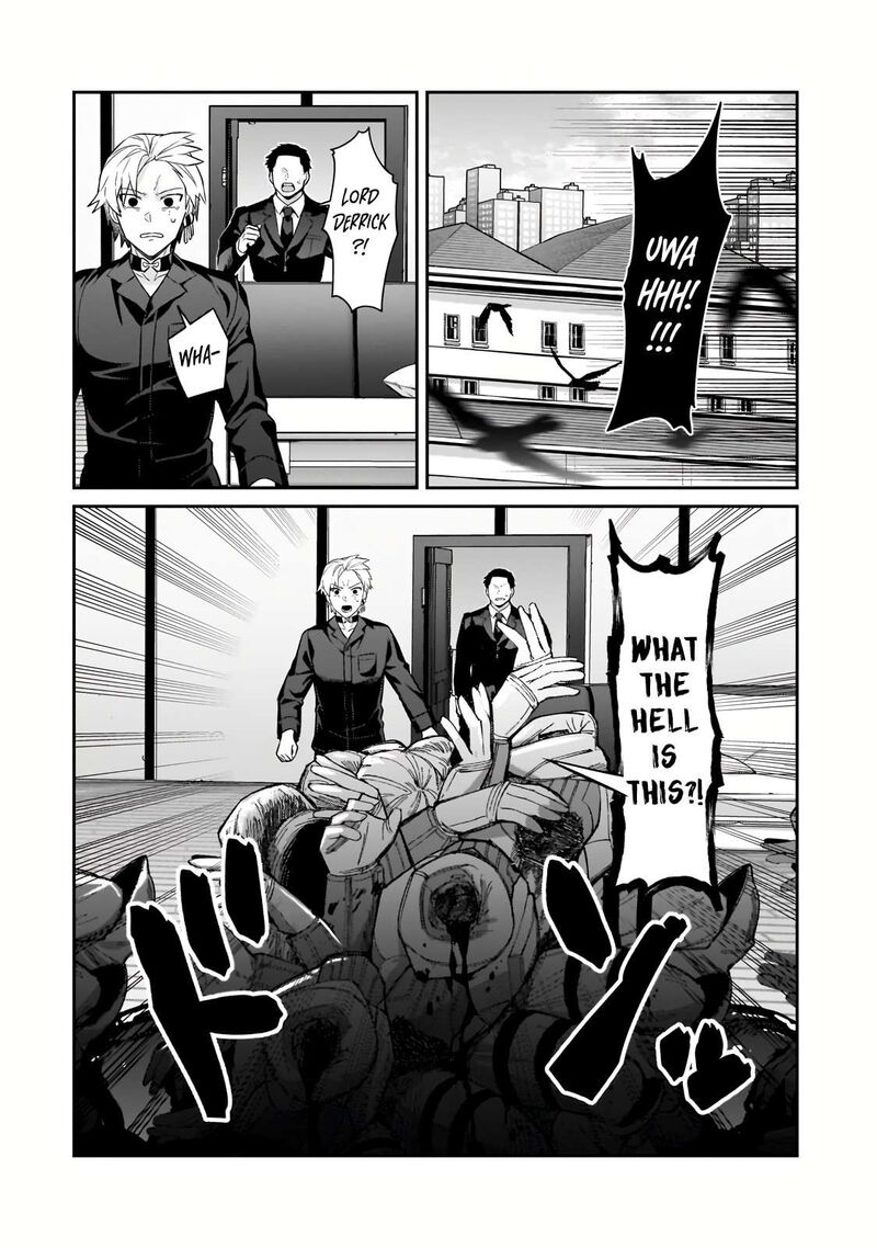 Oreaku Ore Wa Seikan Kokka No Akutoku Ryoushu 30b 3