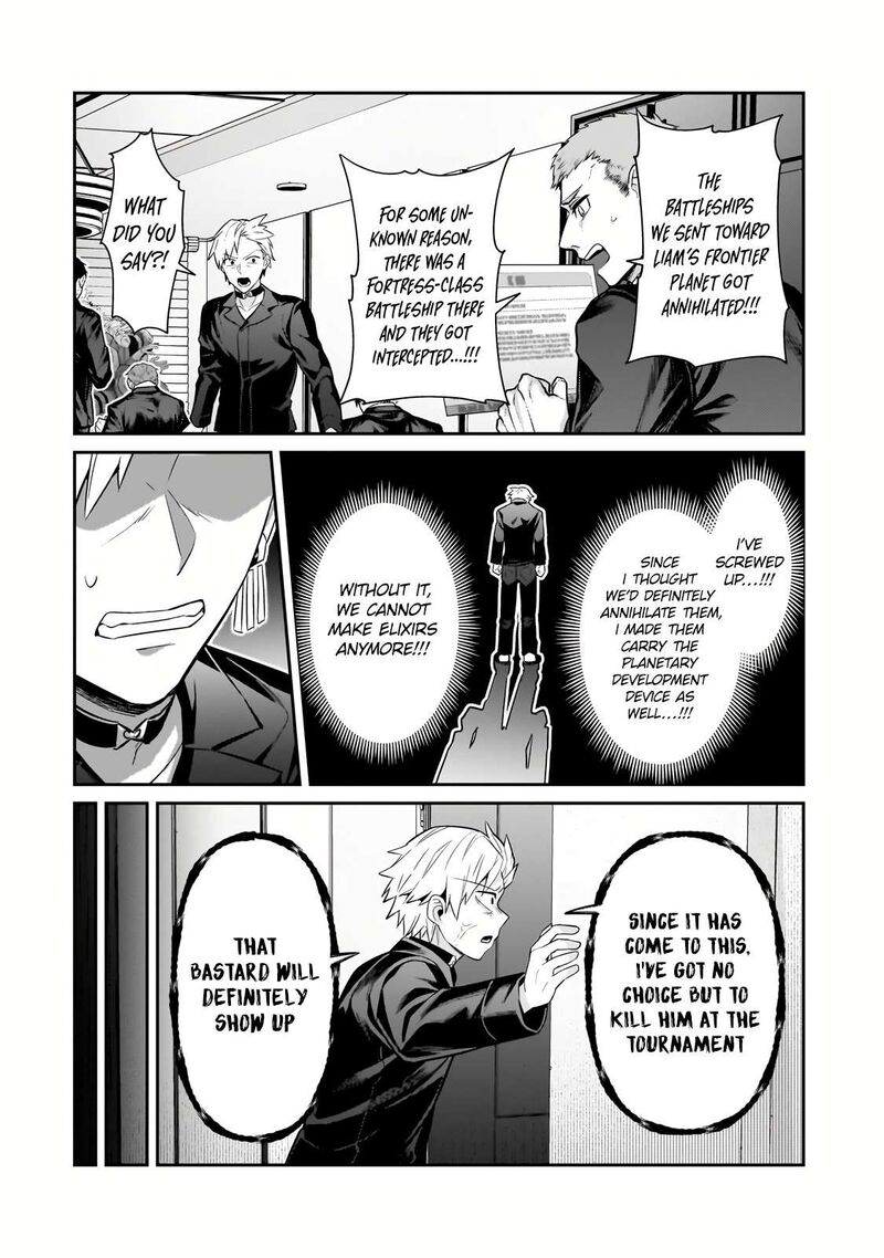 Oreaku Ore Wa Seikan Kokka No Akutoku Ryoushu 30b 5