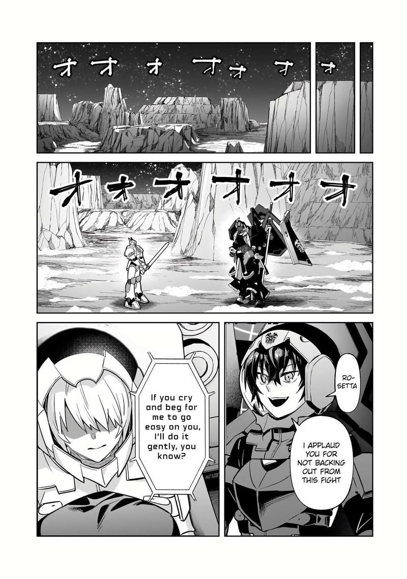 Oreaku Ore Wa Seikan Kokka No Akutoku Ryoushu 32a 15