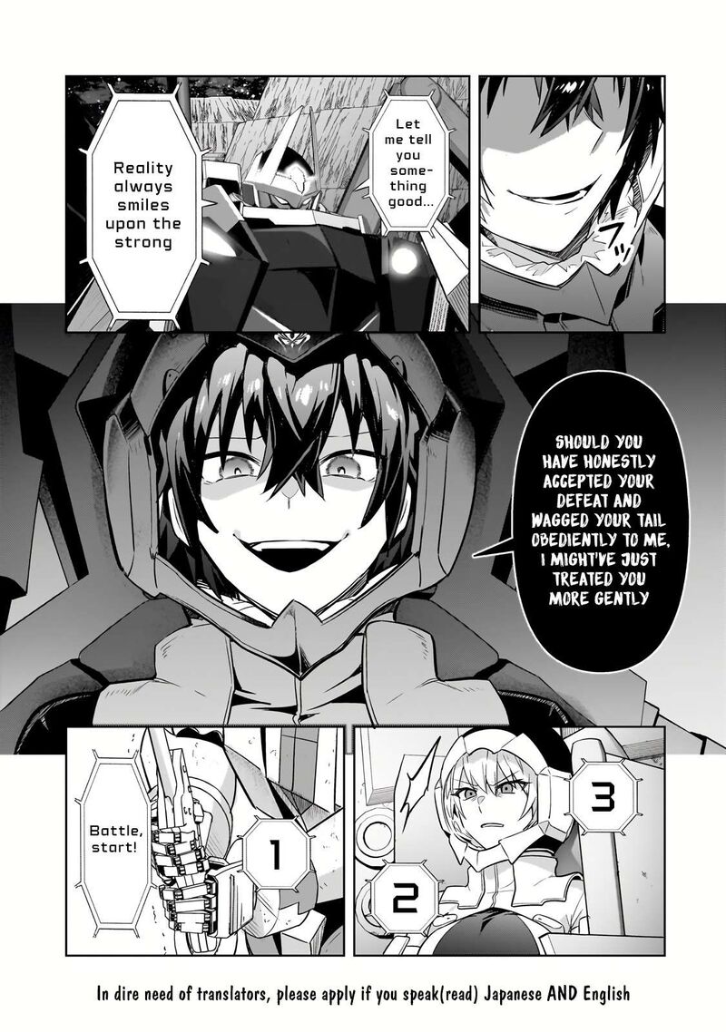 Oreaku Ore Wa Seikan Kokka No Akutoku Ryoushu 32a 17