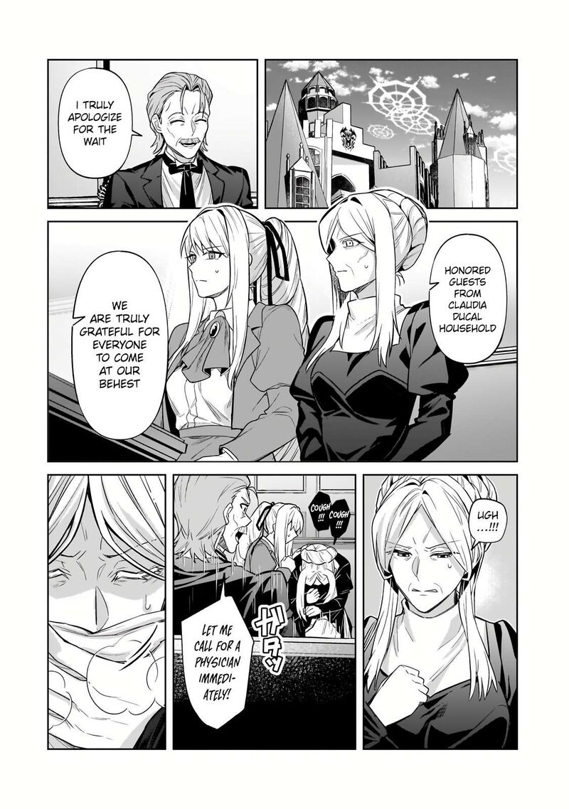 Oreaku Ore Wa Seikan Kokka No Akutoku Ryoushu 32a 4