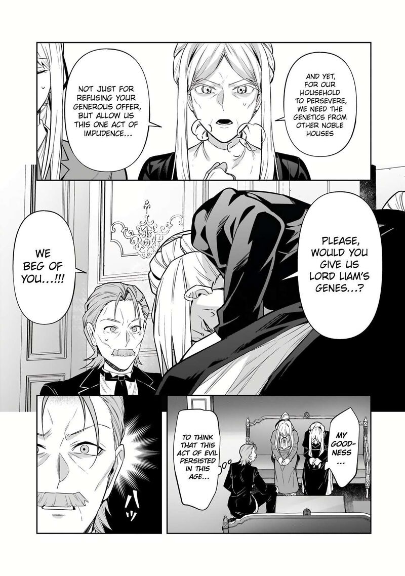 Oreaku Ore Wa Seikan Kokka No Akutoku Ryoushu 32a 7