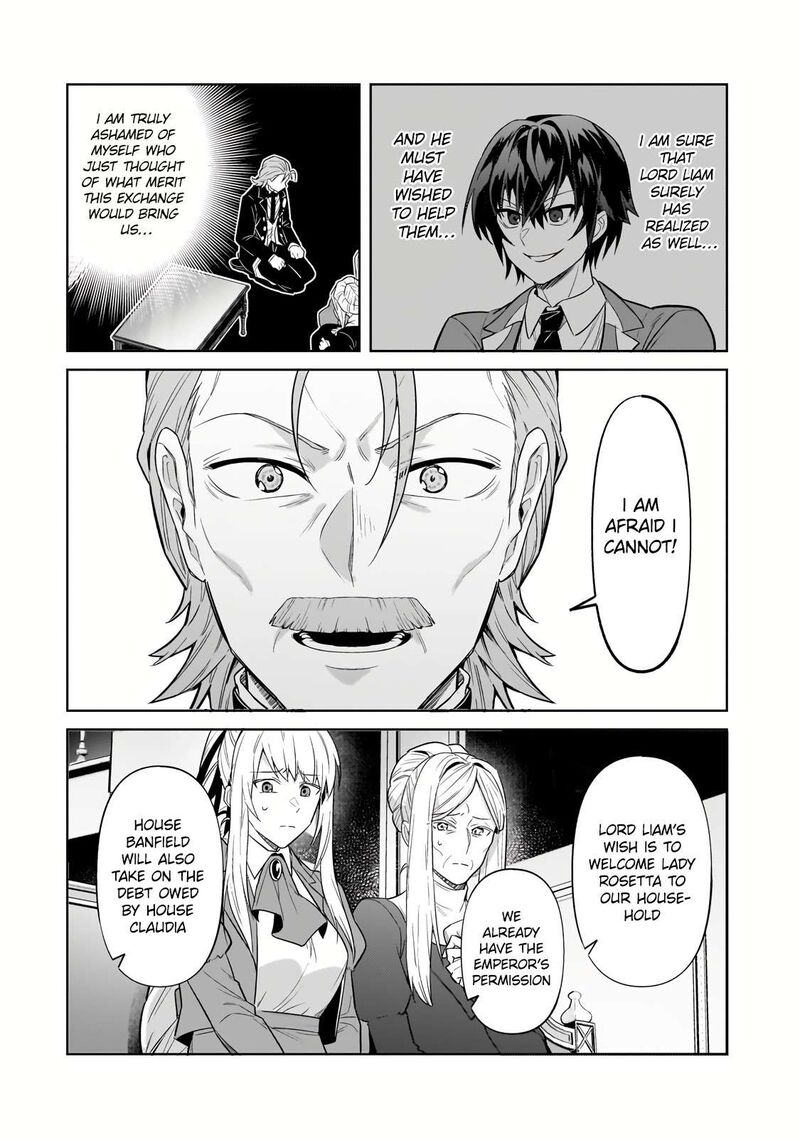 Oreaku Ore Wa Seikan Kokka No Akutoku Ryoushu 32a 8