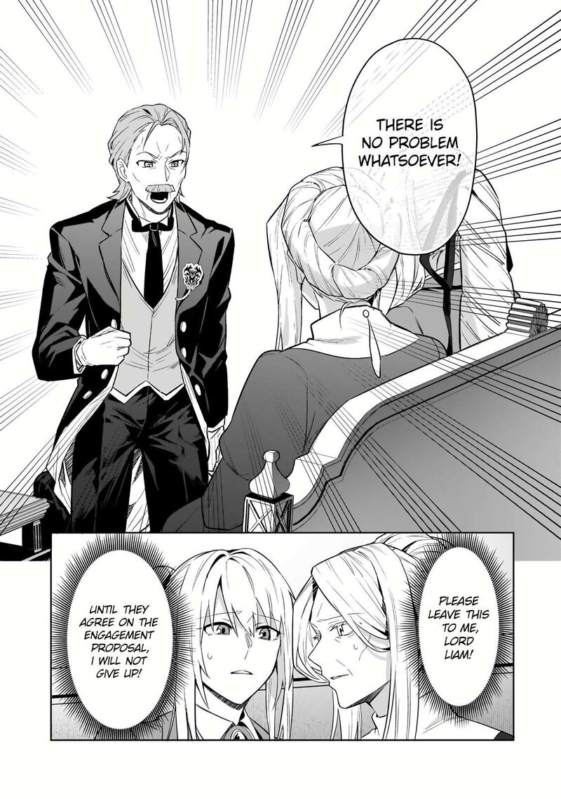 Oreaku Ore Wa Seikan Kokka No Akutoku Ryoushu 32a 9