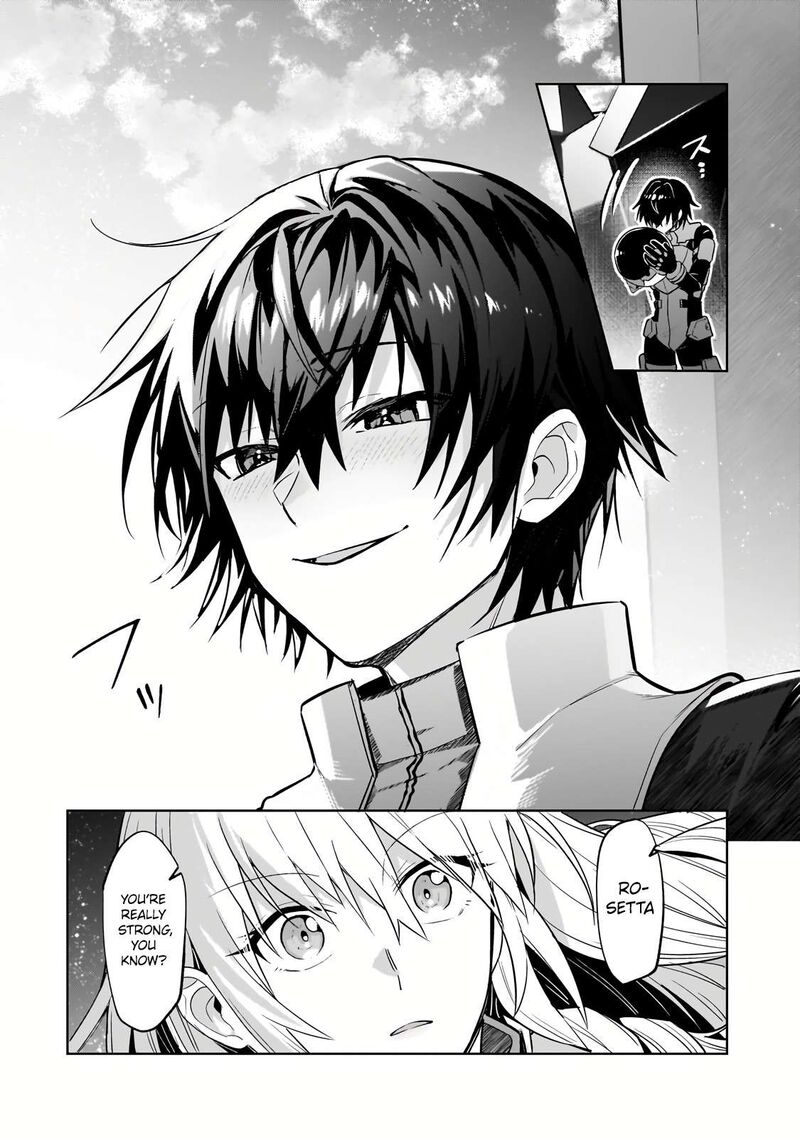 Oreaku Ore Wa Seikan Kokka No Akutoku Ryoushu 32b 15