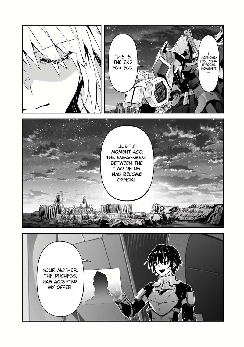 Oreaku Ore Wa Seikan Kokka No Akutoku Ryoushu 32b 16