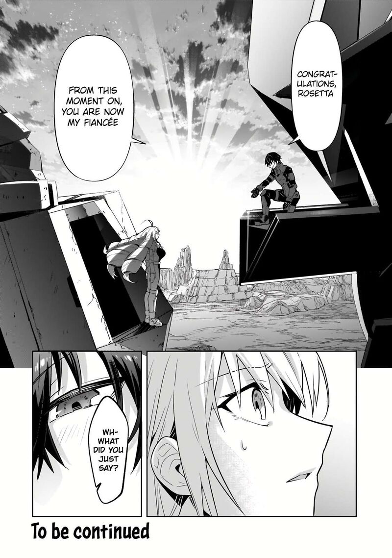 Oreaku Ore Wa Seikan Kokka No Akutoku Ryoushu 32b 17