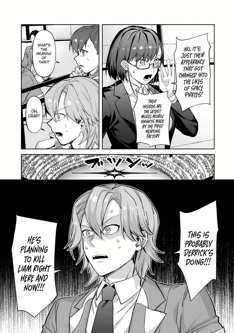 Oreaku Ore Wa Seikan Kokka No Akutoku Ryoushu 33a 13