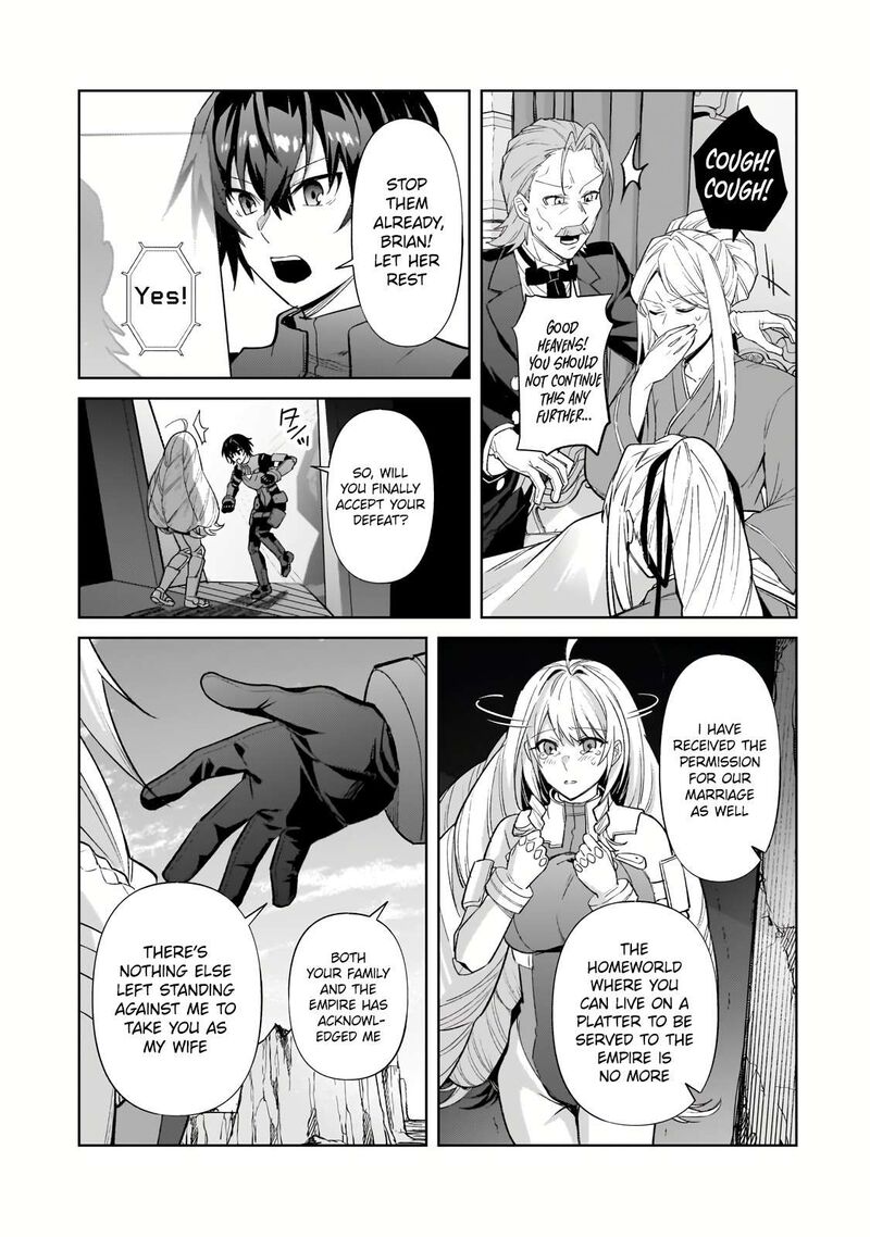 Oreaku Ore Wa Seikan Kokka No Akutoku Ryoushu 33a 7