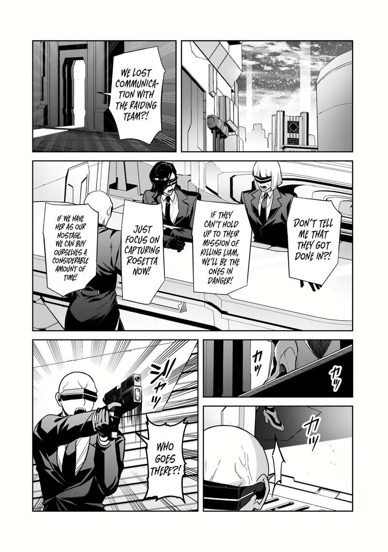 Oreaku Ore Wa Seikan Kokka No Akutoku Ryoushu 33b 14