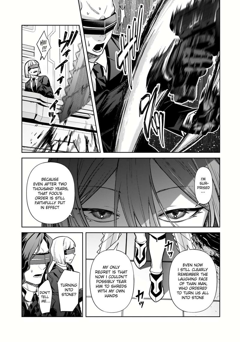 Oreaku Ore Wa Seikan Kokka No Akutoku Ryoushu 33b 15