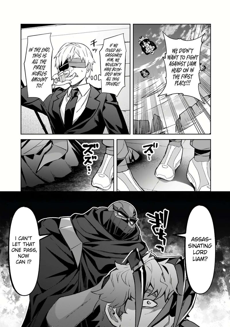 Oreaku Ore Wa Seikan Kokka No Akutoku Ryoushu 33b 9
