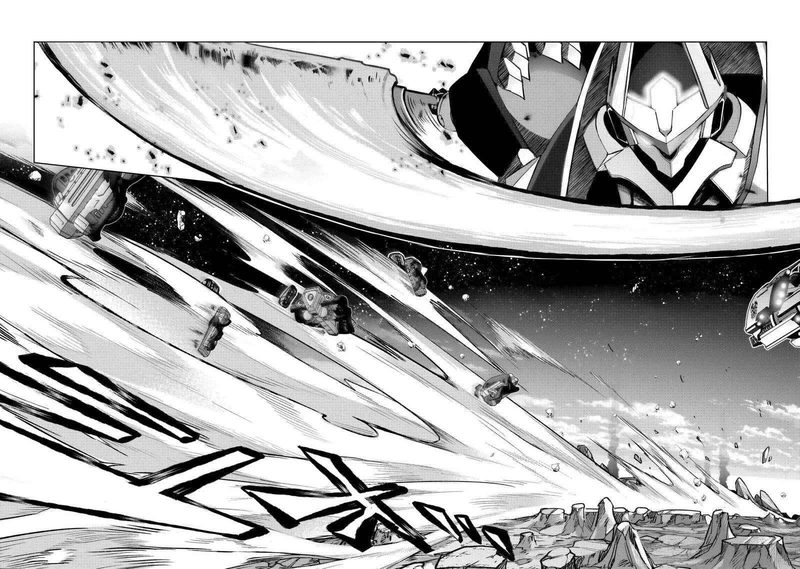 Oreaku Ore Wa Seikan Kokka No Akutoku Ryoushu 34a 16