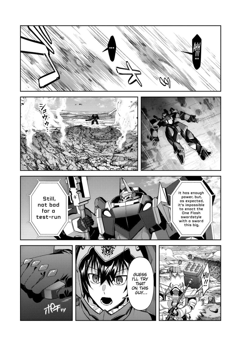 Oreaku Ore Wa Seikan Kokka No Akutoku Ryoushu 34a 17