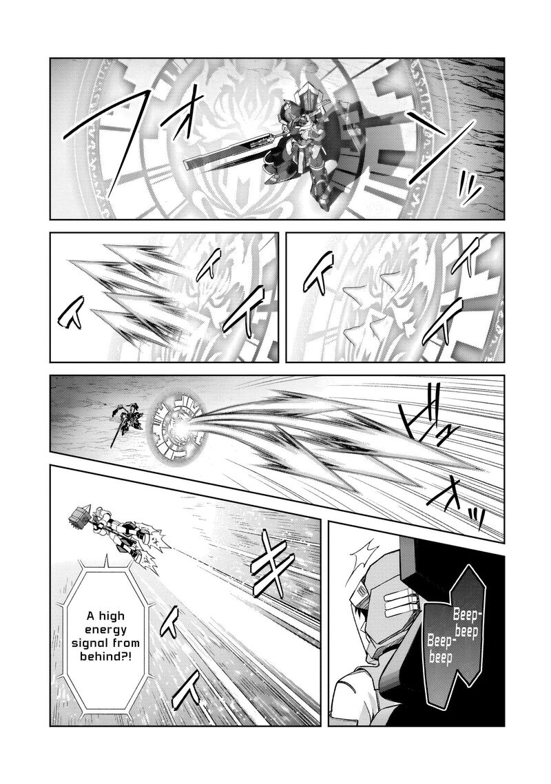 Oreaku Ore Wa Seikan Kokka No Akutoku Ryoushu 34a 18