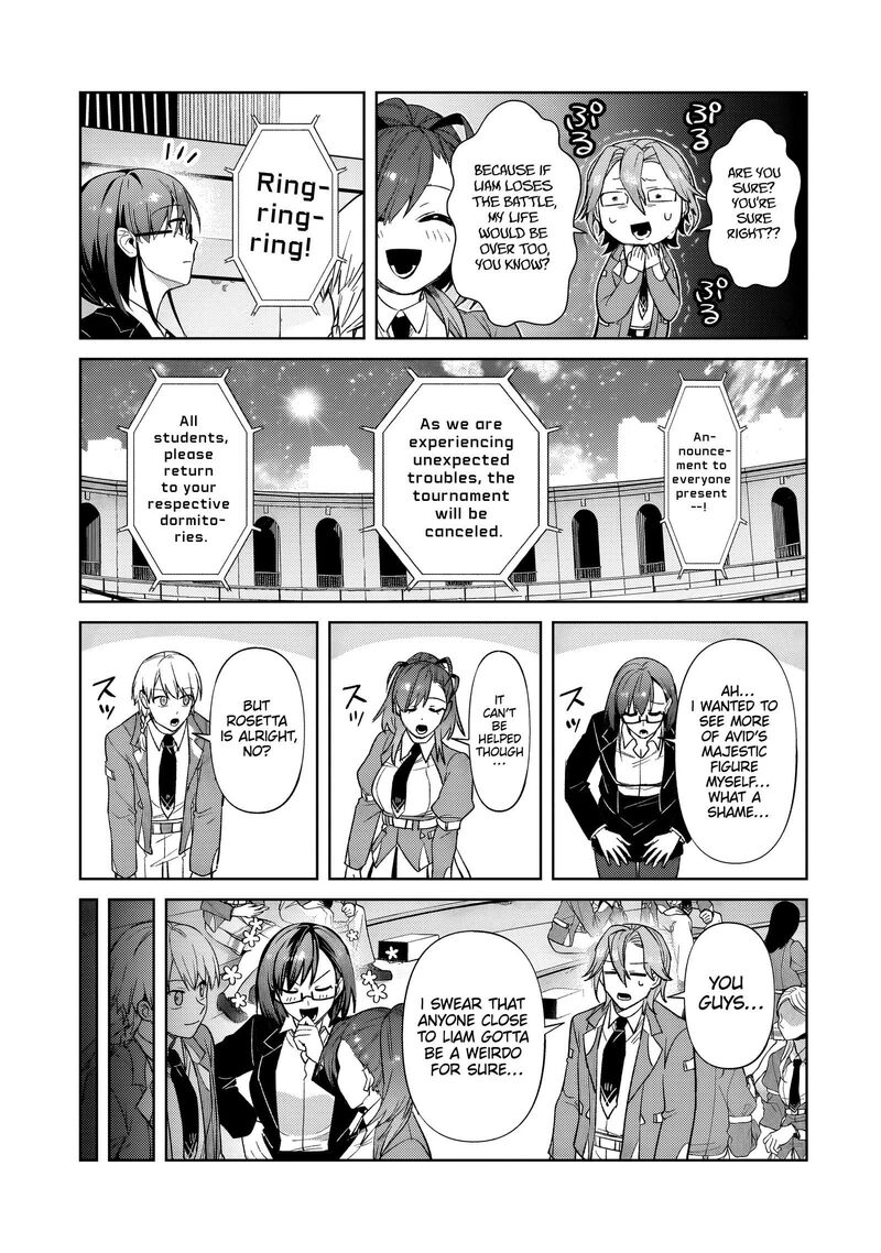 Oreaku Ore Wa Seikan Kokka No Akutoku Ryoushu 34b 11