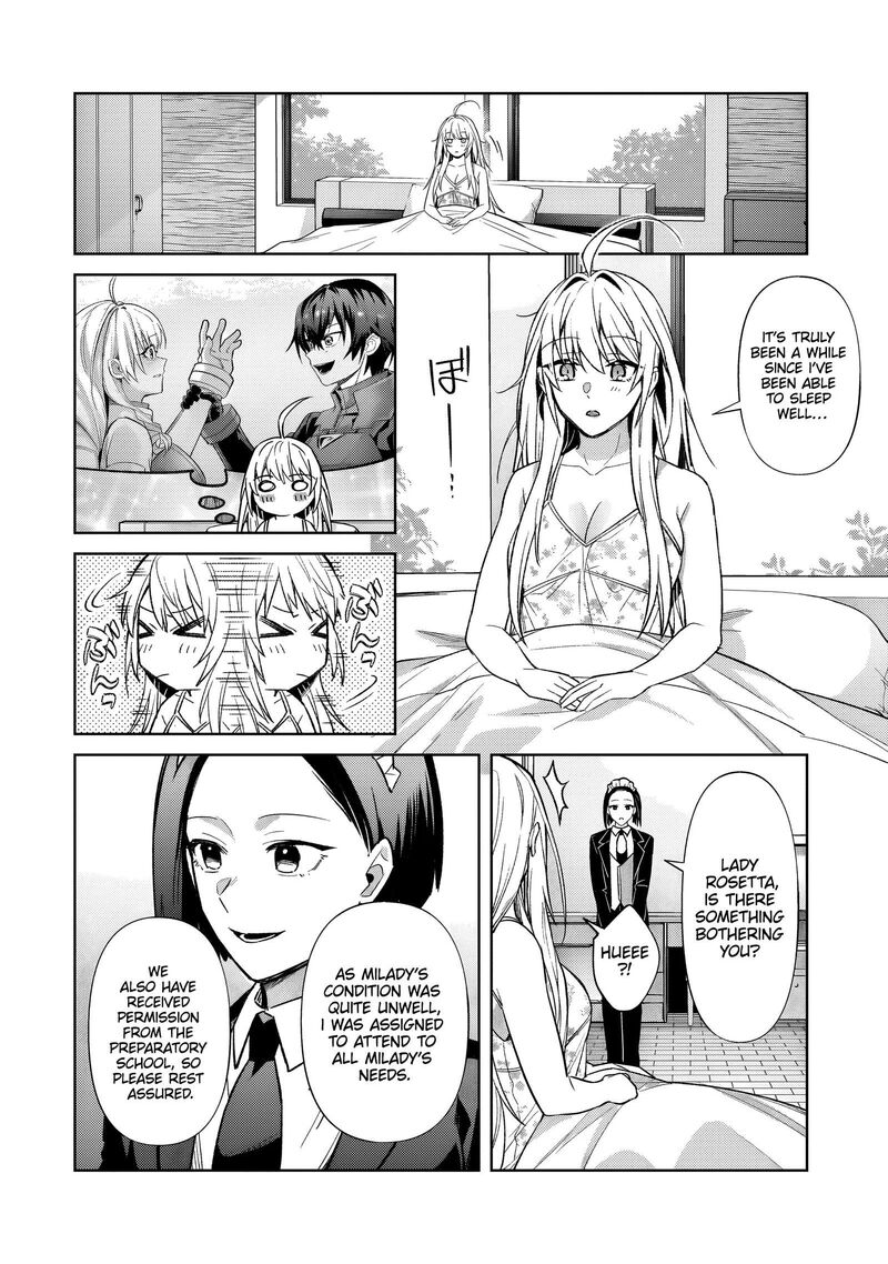 Oreaku Ore Wa Seikan Kokka No Akutoku Ryoushu 34b 12