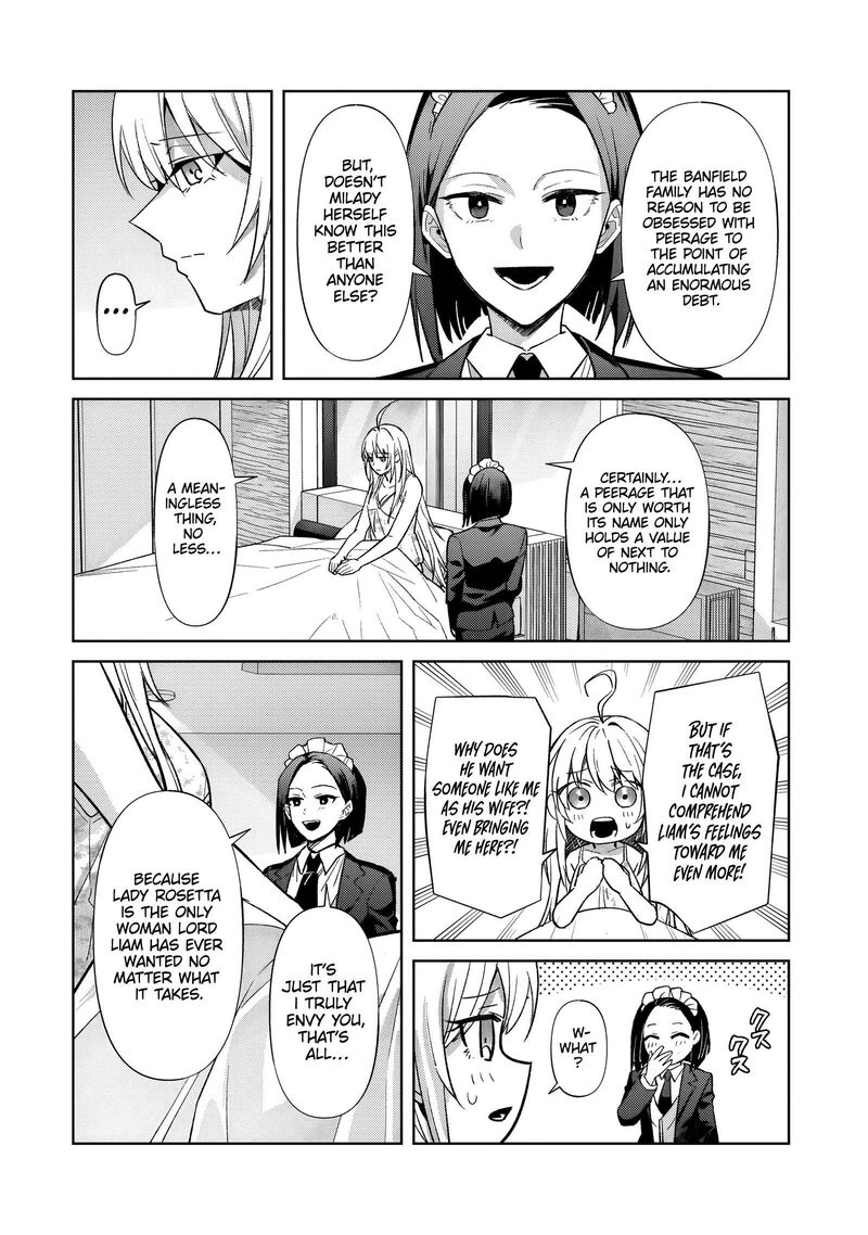 Oreaku Ore Wa Seikan Kokka No Akutoku Ryoushu 34b 14