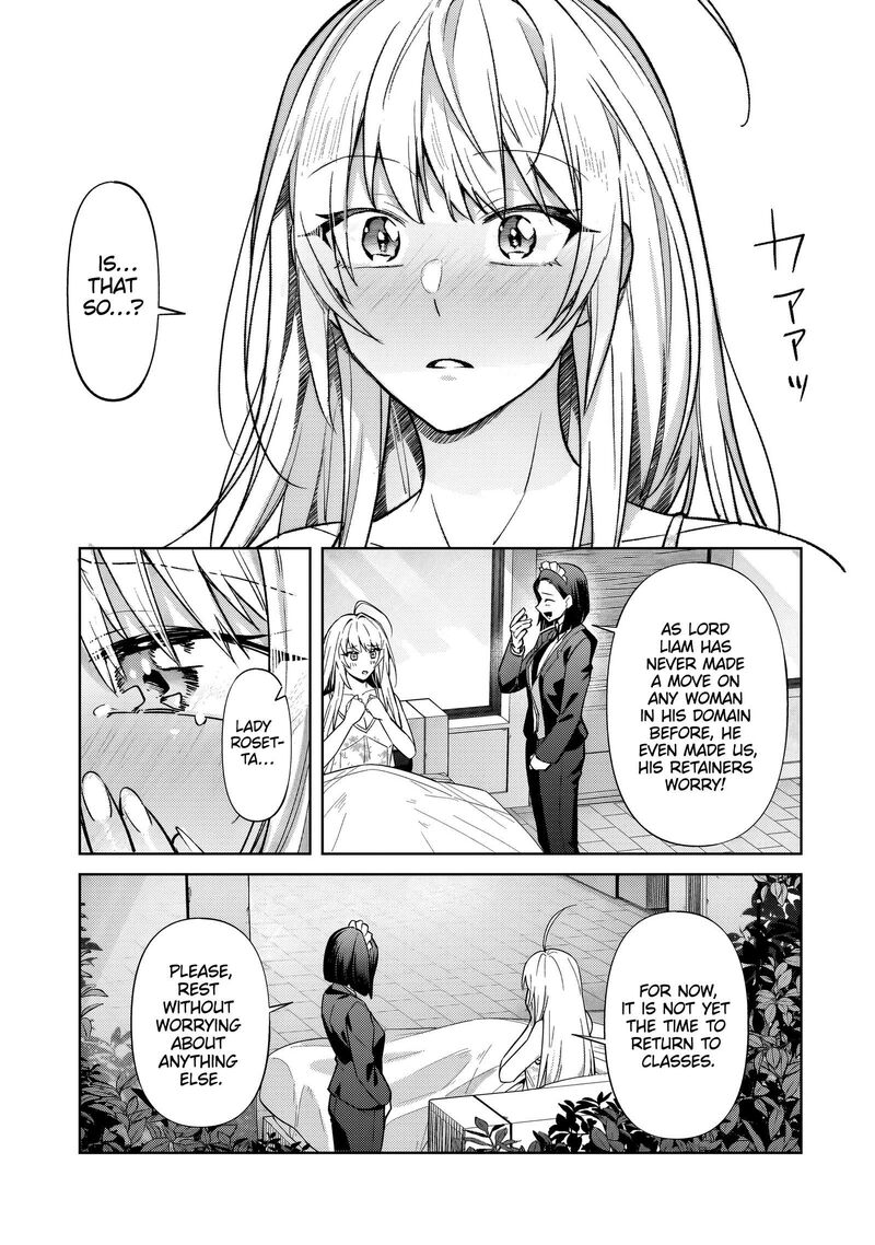 Oreaku Ore Wa Seikan Kokka No Akutoku Ryoushu 34b 15