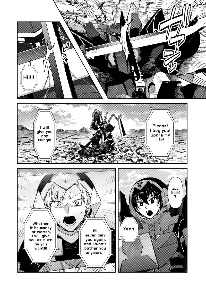 Oreaku Ore Wa Seikan Kokka No Akutoku Ryoushu 34b 4