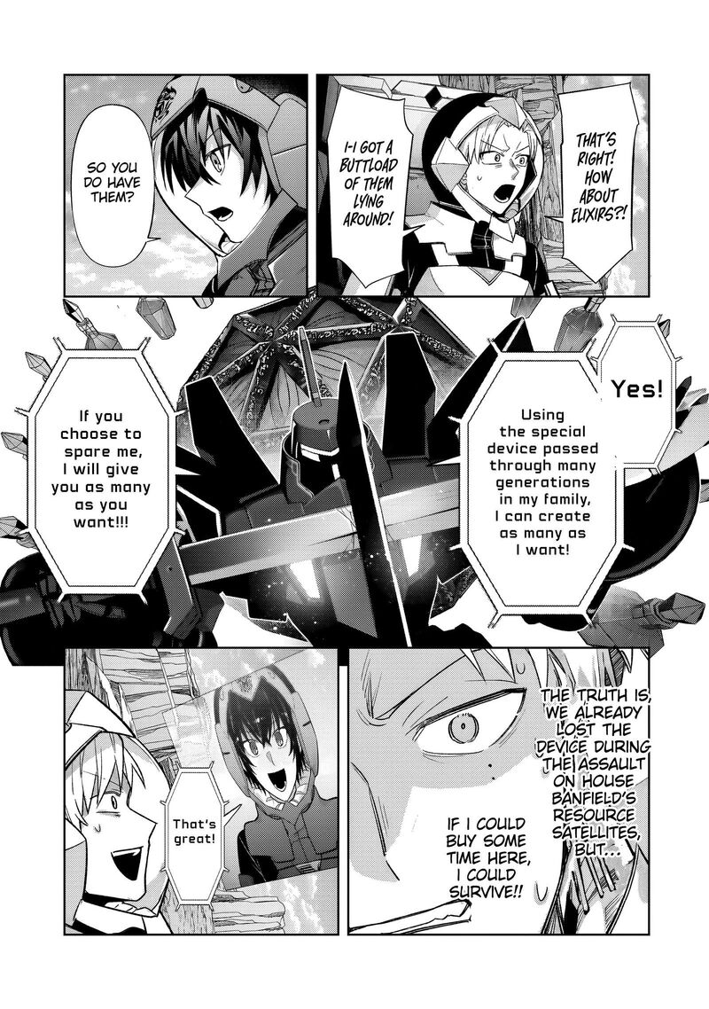 Oreaku Ore Wa Seikan Kokka No Akutoku Ryoushu 34b 5
