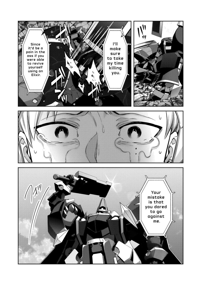 Oreaku Ore Wa Seikan Kokka No Akutoku Ryoushu 34b 7