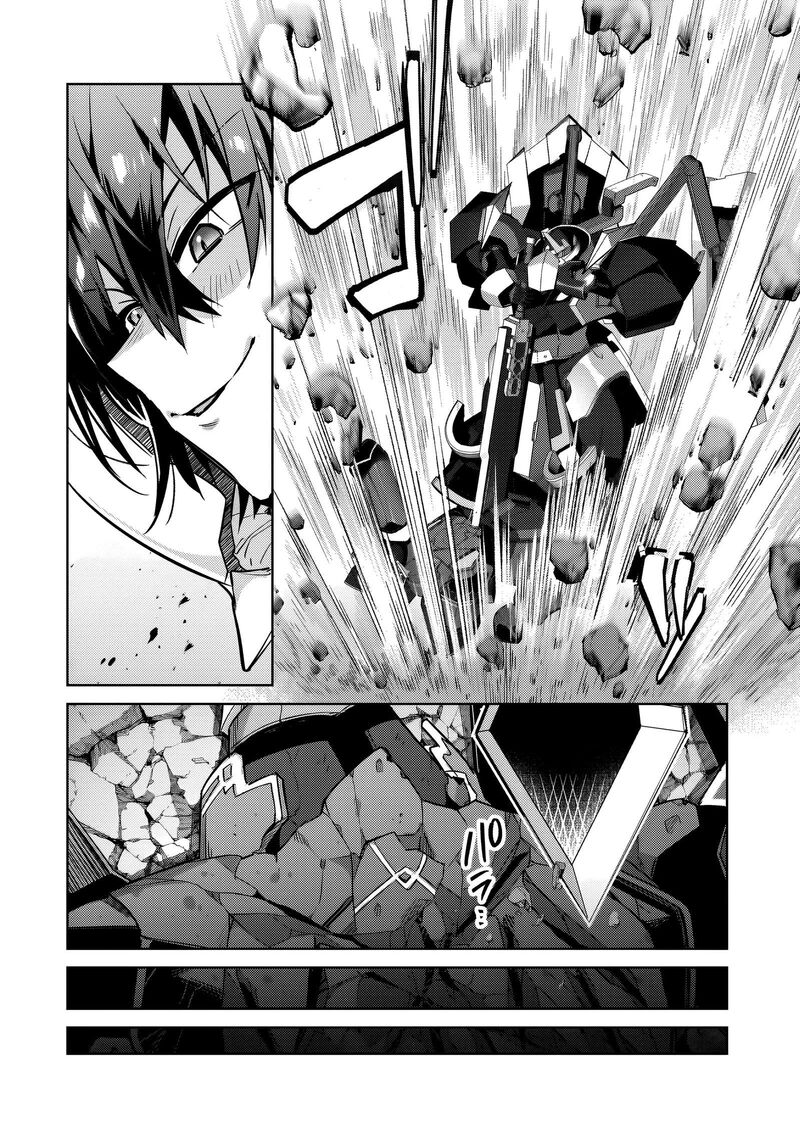 Oreaku Ore Wa Seikan Kokka No Akutoku Ryoushu 34b 8