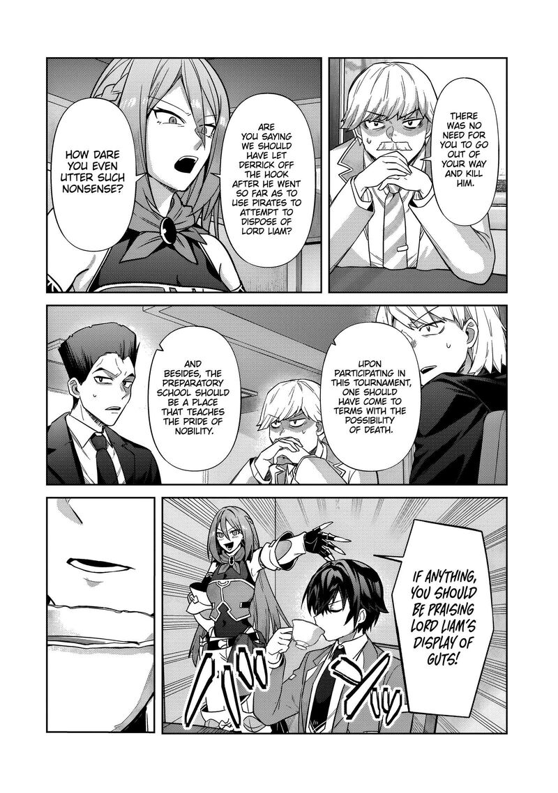 Oreaku Ore Wa Seikan Kokka No Akutoku Ryoushu 35a 3
