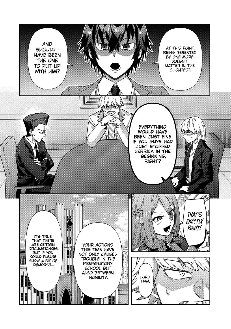 Oreaku Ore Wa Seikan Kokka No Akutoku Ryoushu 35a 5
