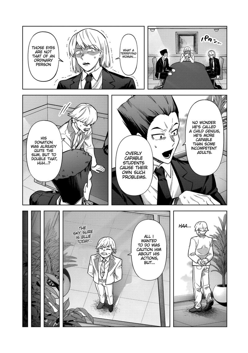 Oreaku Ore Wa Seikan Kokka No Akutoku Ryoushu 35a 8