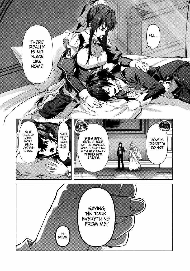 Oreaku Ore Wa Seikan Kokka No Akutoku Ryoushu 35b 11
