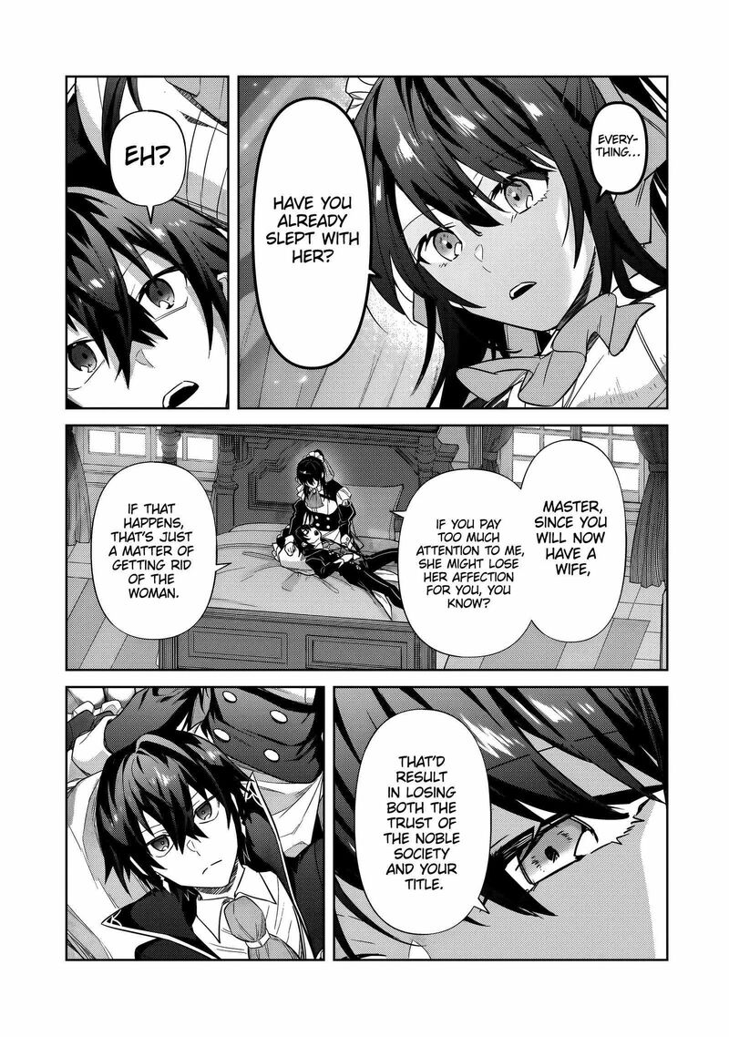 Oreaku Ore Wa Seikan Kokka No Akutoku Ryoushu 35b 12