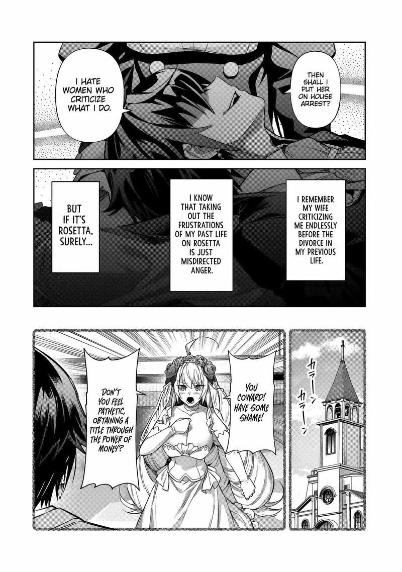 Oreaku Ore Wa Seikan Kokka No Akutoku Ryoushu 35b 13