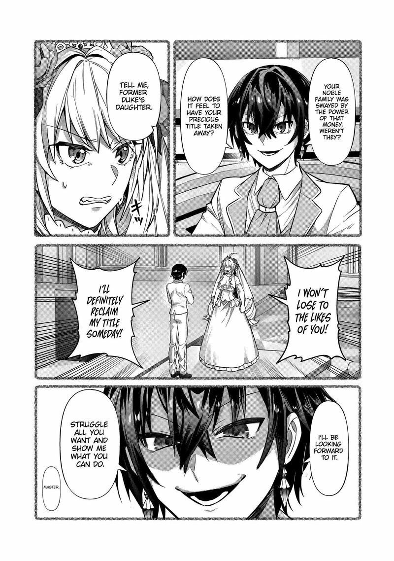 Oreaku Ore Wa Seikan Kokka No Akutoku Ryoushu 35b 14