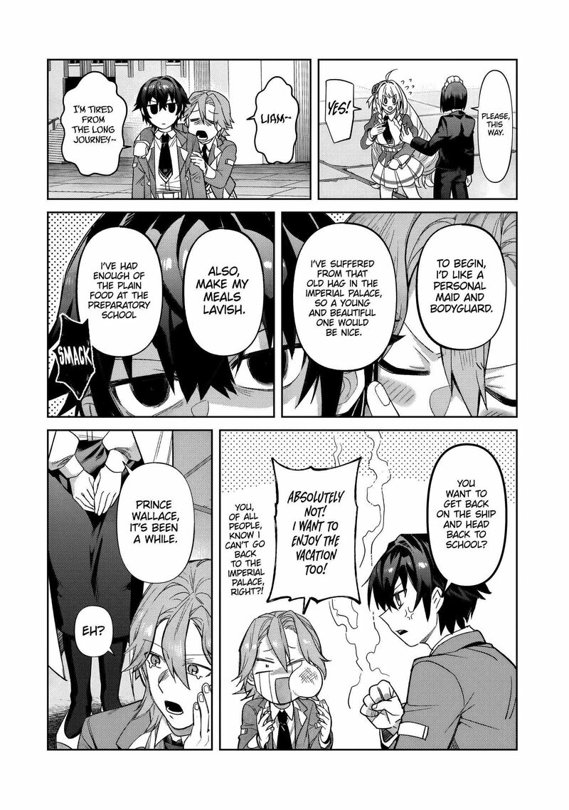 Oreaku Ore Wa Seikan Kokka No Akutoku Ryoushu 35b 5