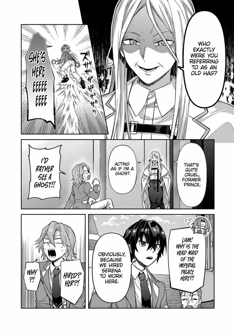 Oreaku Ore Wa Seikan Kokka No Akutoku Ryoushu 35b 6