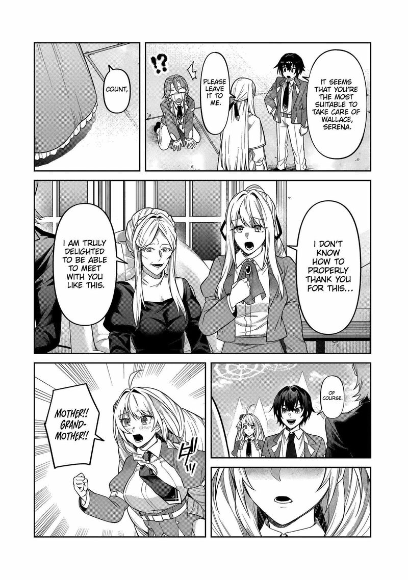 Oreaku Ore Wa Seikan Kokka No Akutoku Ryoushu 35b 7