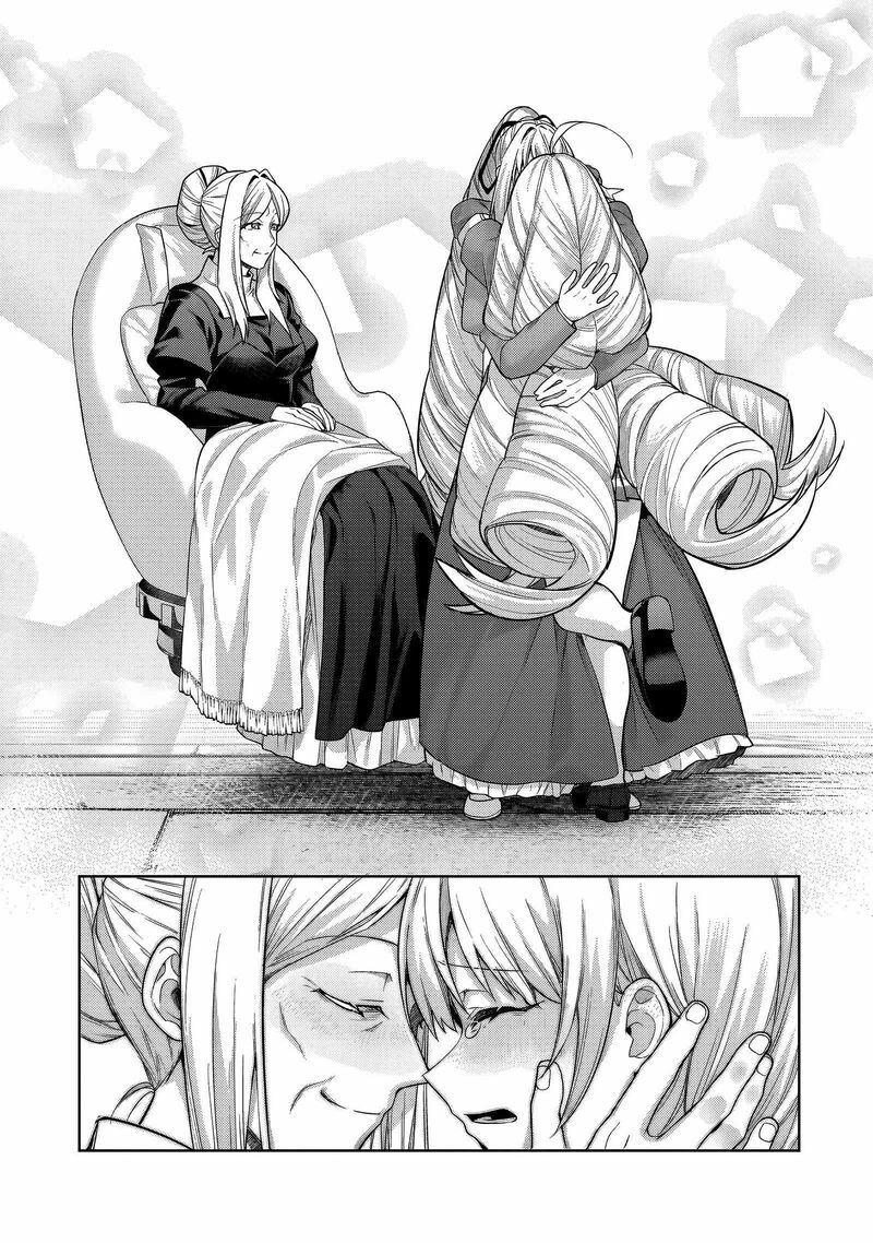 Oreaku Ore Wa Seikan Kokka No Akutoku Ryoushu 35b 8