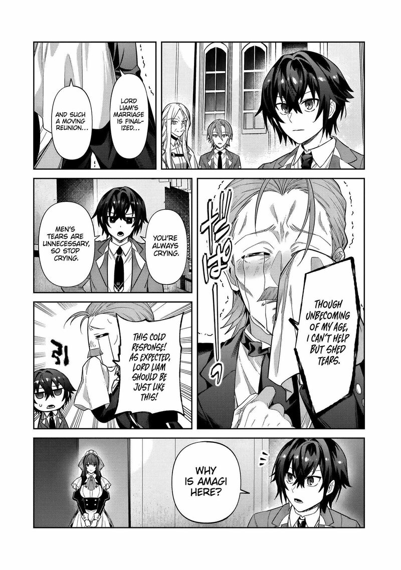 Oreaku Ore Wa Seikan Kokka No Akutoku Ryoushu 35b 9