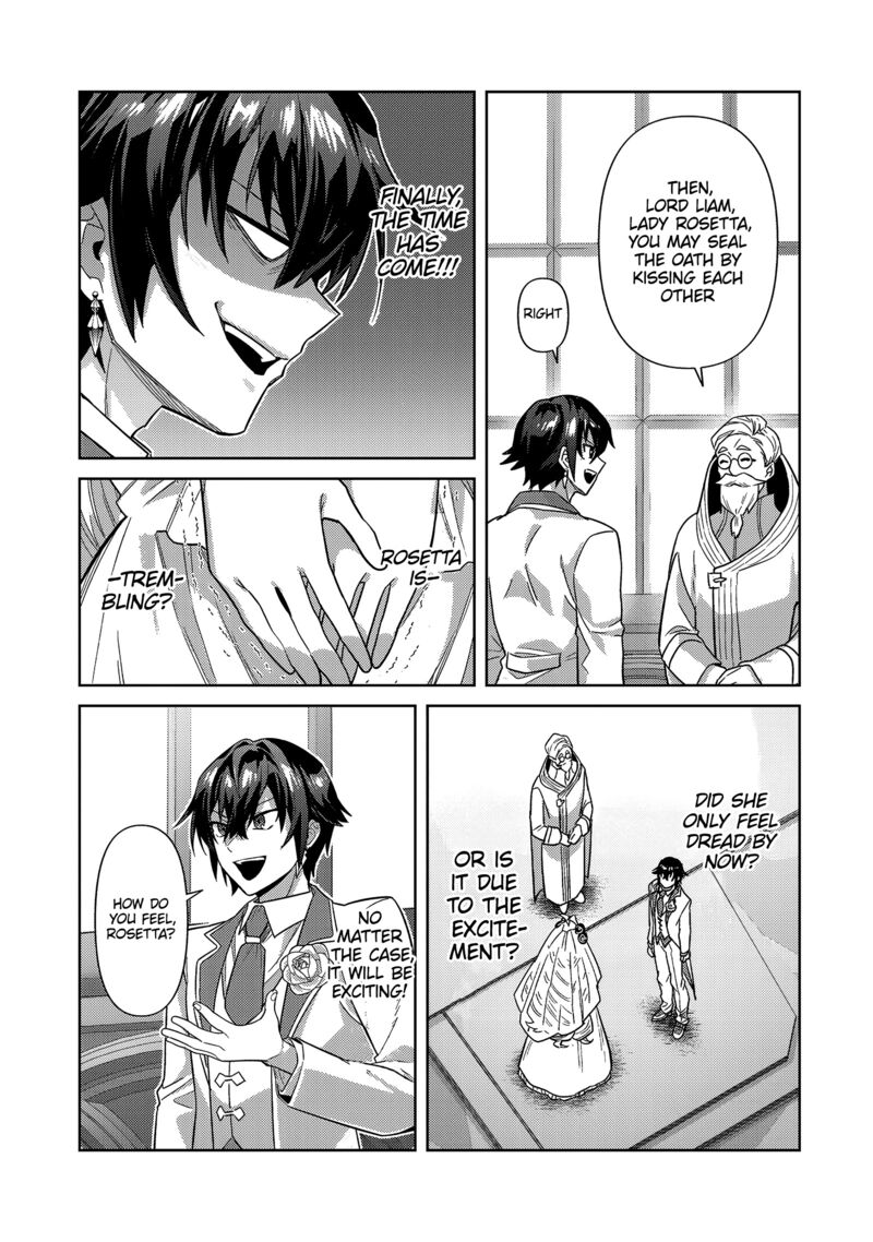 Oreaku Ore Wa Seikan Kokka No Akutoku Ryoushu 36a 14