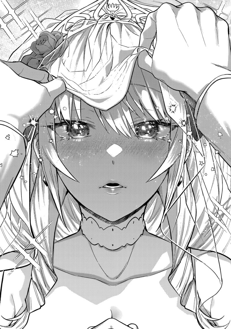 Oreaku Ore Wa Seikan Kokka No Akutoku Ryoushu 36a 16