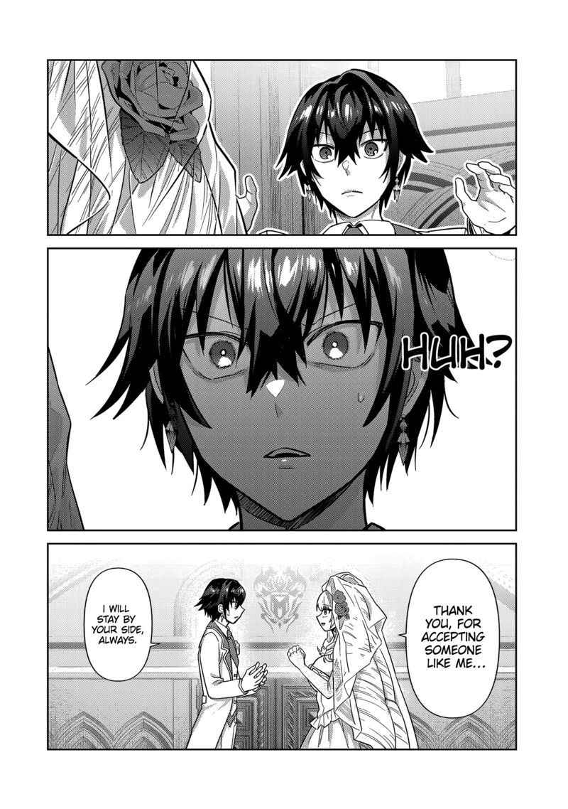 Oreaku Ore Wa Seikan Kokka No Akutoku Ryoushu 36a 17