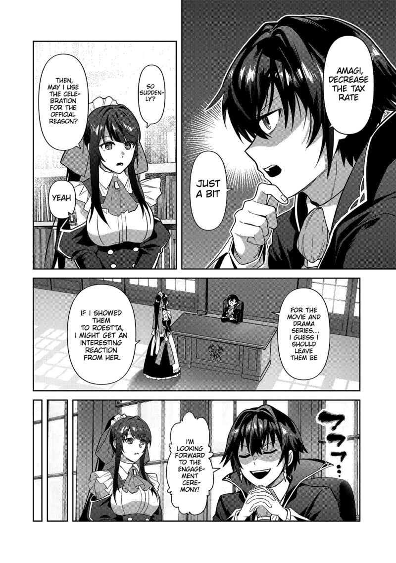 Oreaku Ore Wa Seikan Kokka No Akutoku Ryoushu 36a 5