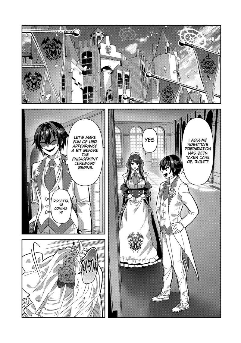 Oreaku Ore Wa Seikan Kokka No Akutoku Ryoushu 36a 6