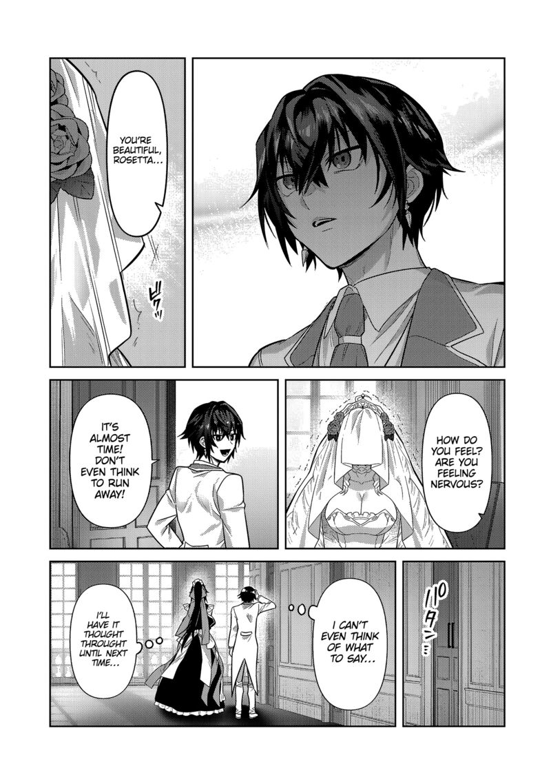 Oreaku Ore Wa Seikan Kokka No Akutoku Ryoushu 36a 8