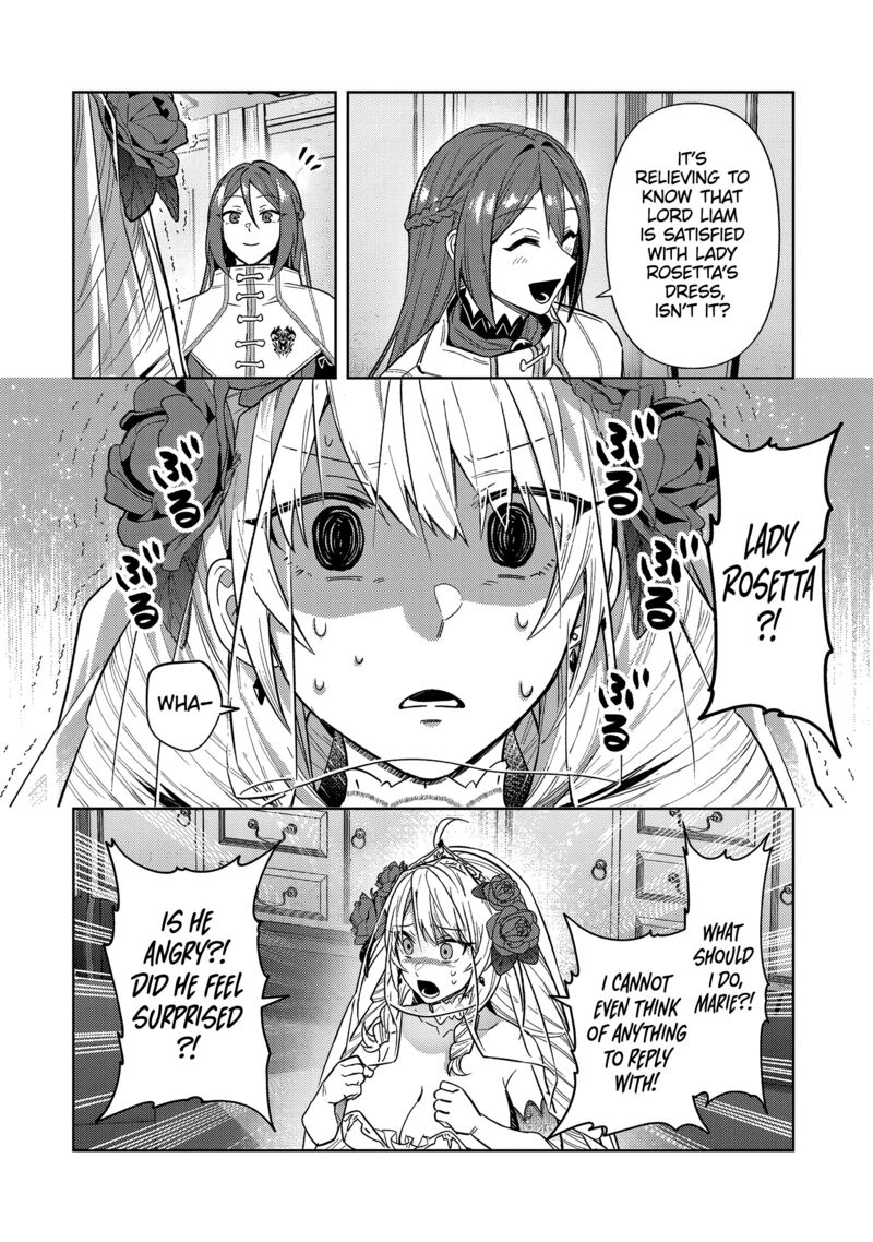Oreaku Ore Wa Seikan Kokka No Akutoku Ryoushu 36a 9