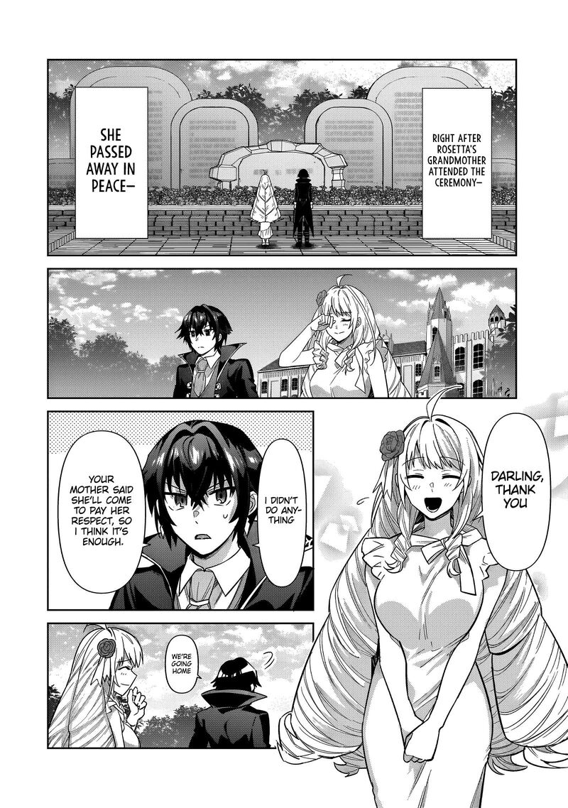 Oreaku Ore Wa Seikan Kokka No Akutoku Ryoushu 36b 10