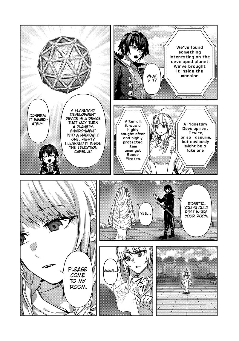 Oreaku Ore Wa Seikan Kokka No Akutoku Ryoushu 36b 12