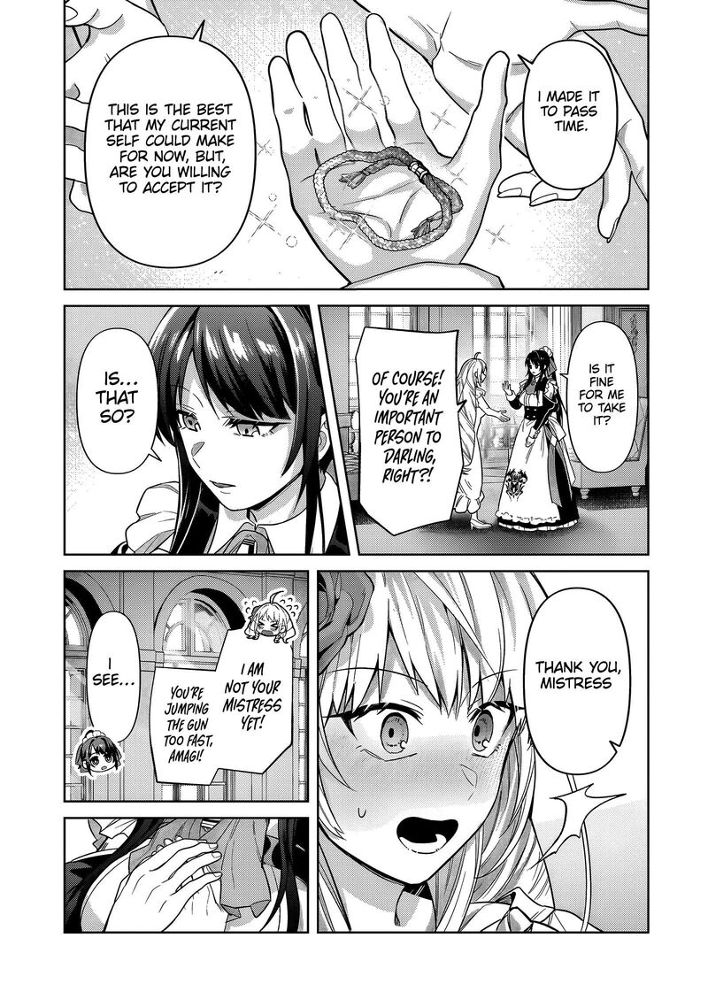 Oreaku Ore Wa Seikan Kokka No Akutoku Ryoushu 36b 15